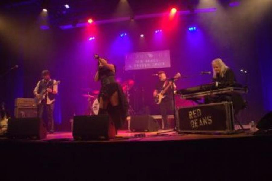 Red Beans Pepper Sauce